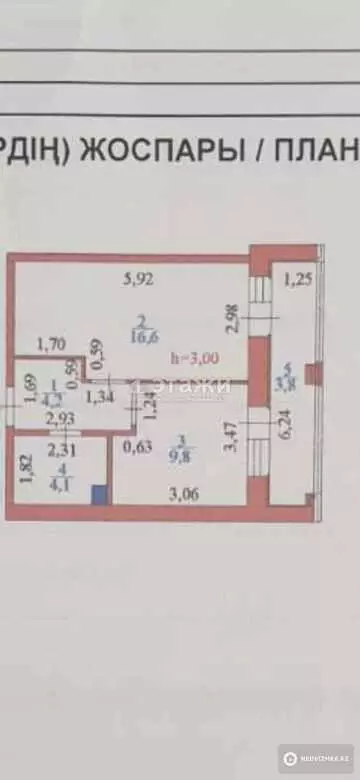 38.5 м², 1-комнатная квартира, этаж 9 из 9, 38 м², изображение - 24