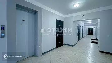 2-комнатная квартира, этаж 8 из 12, 45 м², на длительный срок