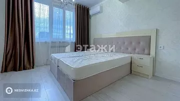 45 м², 2-комнатная квартира, этаж 8 из 12, 45 м², на длительный срок, изображение - 4