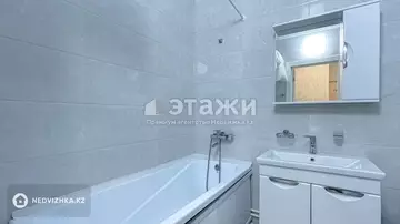 2-комнатная квартира, этаж 8 из 12, 45 м², на длительный срок