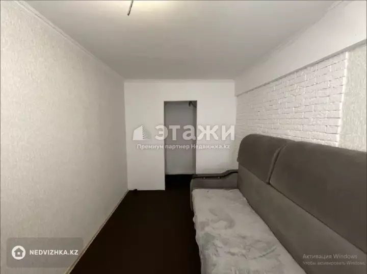 45 м², 2-комнатная квартира, этаж 4 из 4, 45 м², изображение - 1