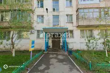 1-комнатная квартира, этаж 5 из 5, 31 м²