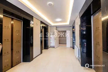 2-комнатная квартира, этаж 2 из 21, 51 м²