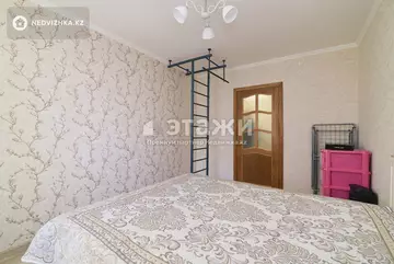 60 м², 3-комнатная квартира, этаж 5 из 6, 60 м², изображение - 28