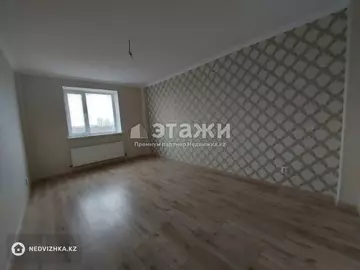 2-комнатная квартира, этаж 5 из 12, 58 м²