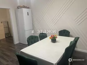 2-комнатная квартира, этаж 6 из 9, 70 м²