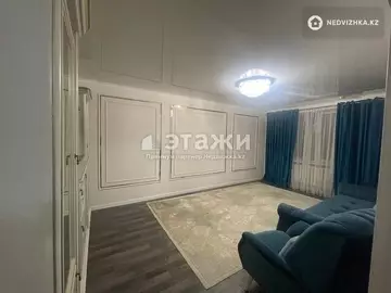 2-комнатная квартира, этаж 6 из 9, 70 м²