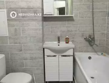 2-комнатная квартира, этаж 8 из 11, 50 м², посуточно