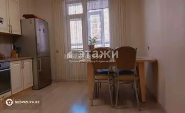 100 м², 3-комнатная квартира, этаж 4 из 17, 100 м², изображение - 2