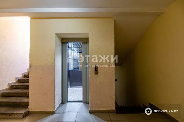 43 м², 1-комнатная квартира, этаж 5 из 9, 43 м², изображение - 1