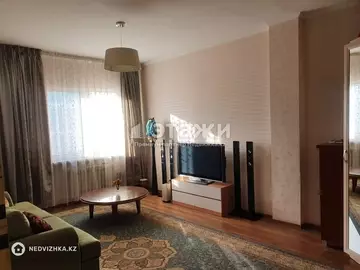 1-комнатная квартира, этаж 9 из 9, 50 м²