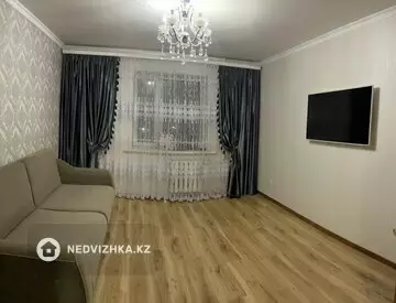 2-комнатная квартира, этаж 6 из 10, 51 м²