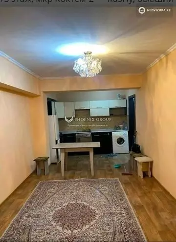 42 м², 2-комнатная квартира, этаж 2 из 5, 42 м², изображение - 1