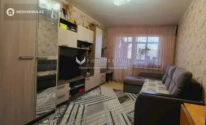 45 м², 2-комнатная квартира, этаж 4 из 5, 45 м², изображение - 1