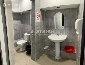 Офисное помещение, 11 этажей, 327 м²