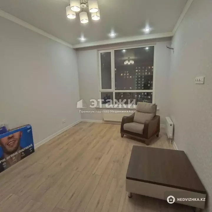 40 м², 1-комнатная квартира, этаж 7 из 18, 40 м², изображение - 1