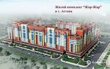 1-комнатная квартира, этаж 6 из 15, 33 м²