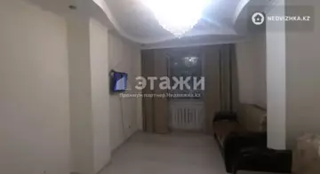 2-комнатная квартира, этаж 2 из 16, 65 м²