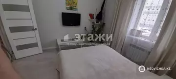 2-комнатная квартира, этаж 4 из 23, 46 м²