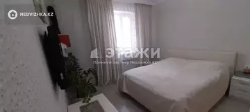 2-комнатная квартира, этаж 4 из 23, 46 м²