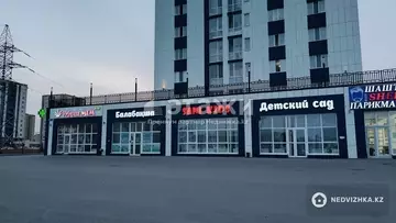 44.5 м², 1-комнатная квартира, этаж 18 из 21, 44 м², изображение - 27