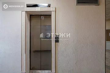 135 м², 4-комнатная квартира, этаж 10 из 10, 135 м², изображение - 72