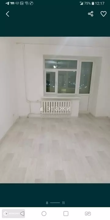 1-комнатная квартира, этаж 8 из 13, 44 м²