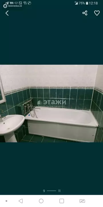 1-комнатная квартира, этаж 8 из 13, 44 м²