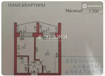 1-комнатная квартира, этаж 8 из 13, 44 м²