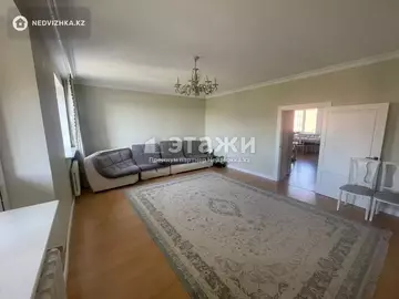 130 м², 4-комнатная квартира, этаж 5 из 6, 130 м², изображение - 1