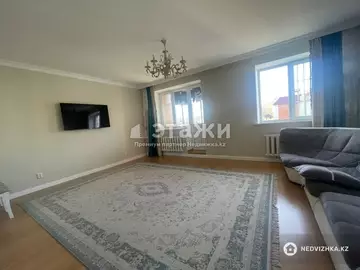 4-комнатная квартира, этаж 5 из 6, 130 м²