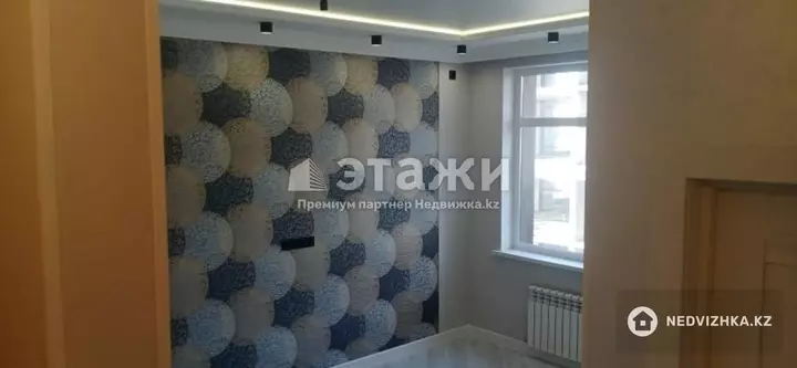 40 м², 2-комнатная квартира, этаж 8 из 10, 40 м², изображение - 1