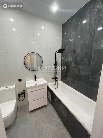 40 м², 2-комнатная квартира, этаж 8 из 10, 40 м², изображение - 26