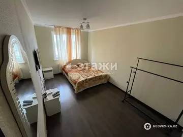 1-комнатная квартира, этаж 8 из 12, 39 м²