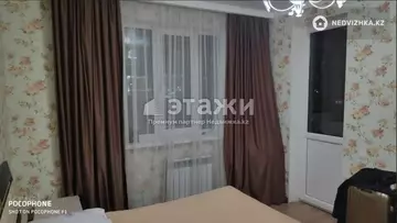 95 м², 3-комнатная квартира, этаж 3 из 9, 95 м², изображение - 3