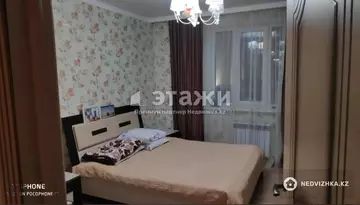 95 м², 3-комнатная квартира, этаж 3 из 9, 95 м², изображение - 8