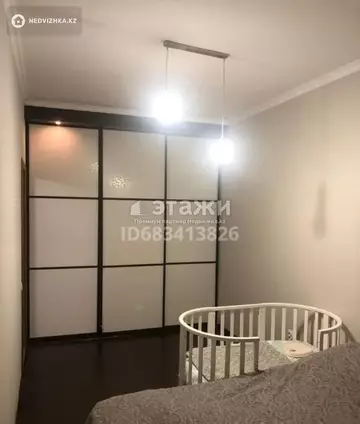 2-комнатная квартира, этаж 10 из 10, 47 м²