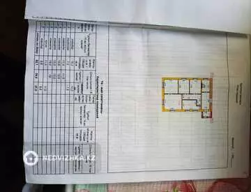 110 м², 4-комнатный дом, 14 соток, 110 м², изображение - 19