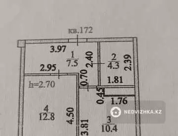 38 м², 1-комнатная квартира, этаж 9 из 9, 38 м², изображение - 2