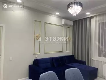 3-комнатная квартира, этаж 11 из 16, 75 м², на длительный срок