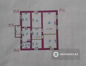 83.8 м², 9-комнатный дом, 5 соток, 84 м², изображение - 1