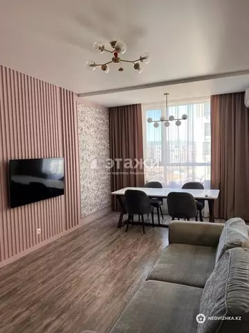 2-комнатная квартира, этаж 7 из 18, 66 м²