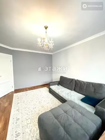 2-комнатная квартира, этаж 8 из 9, 54 м²