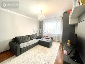 2-комнатная квартира, этаж 8 из 9, 54 м²