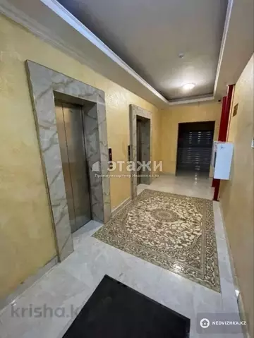 3-комнатная квартира, этаж 15 из 16, 80 м²