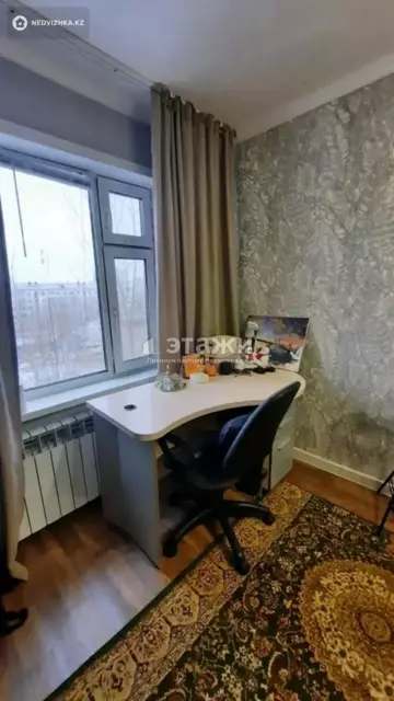 3-комнатная квартира, этаж 5 из 5, 46 м²