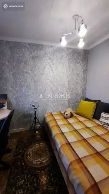 3-комнатная квартира, этаж 5 из 5, 46 м²