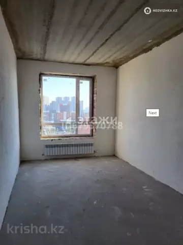 2-комнатная квартира, этаж 10 из 10, 62 м²