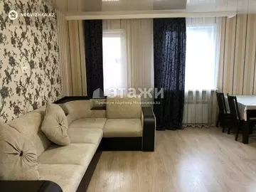 2-комнатная квартира, этаж 8 из 96, 68 м²