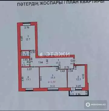 78.1 м², 3-комнатная квартира, этаж 4 из 6, 78 м², изображение - 26